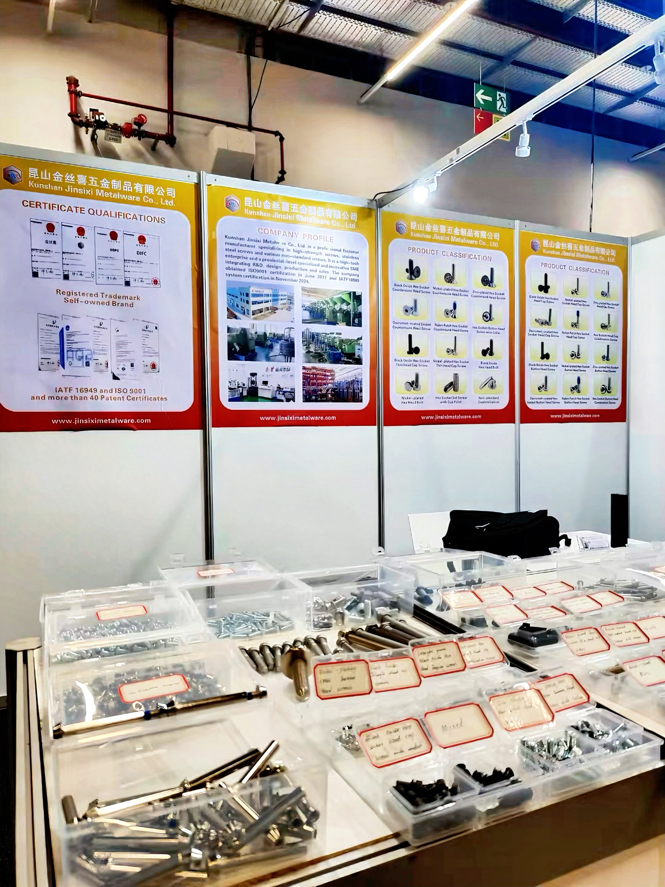 JINSIXI Fastener Expo Frankfurt-en distira egingo du 2026an